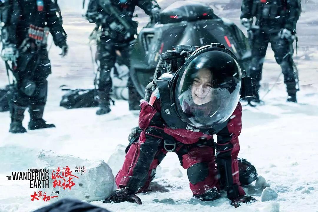 图为国产科幻大片《流浪地球(The Wandering Earth)》电影剧照。（拖拽/保存图片可查看大图）