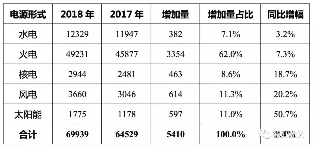 微信图片_20190903083858.jpg