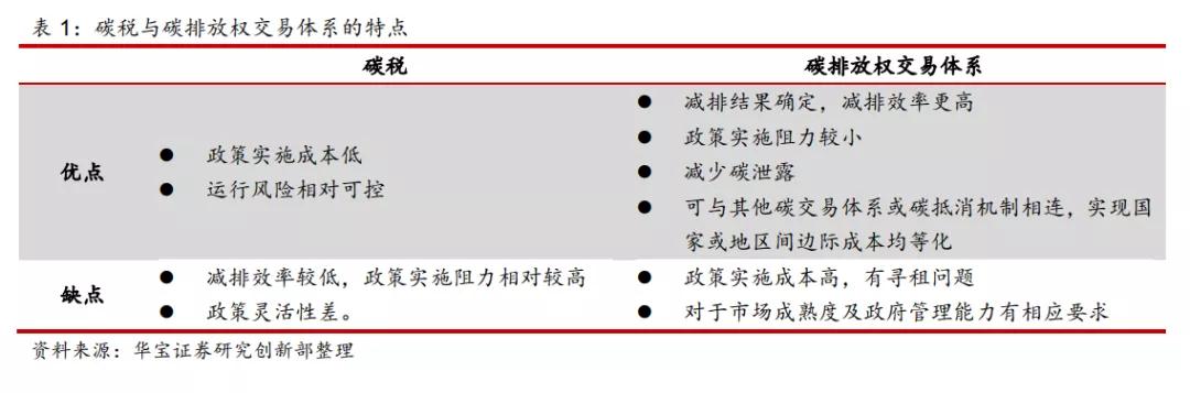 微信图片_20210702115234.jpg